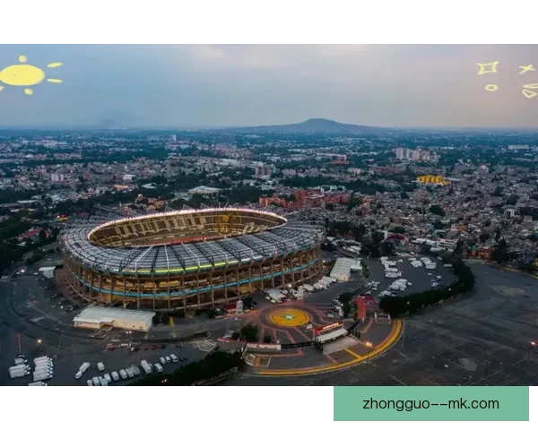 墨西哥城宣布在阿兹特克体育场增设无障碍通道提升观赛便利性