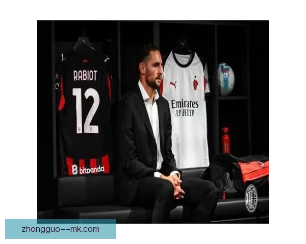 拉比奥特合同结束正式离队尤文迎接新赛季调整阵容