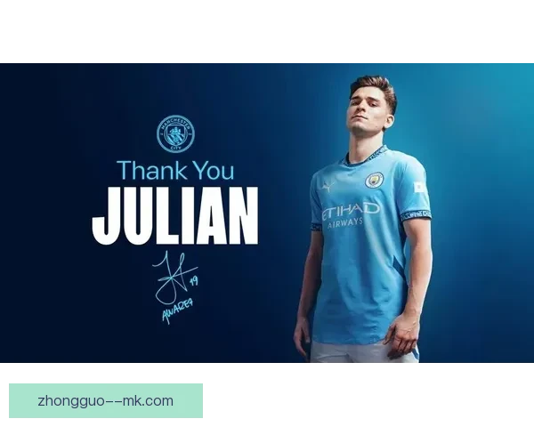 曼城后卫阿尔瓦雷斯加盟马竞 强强联手助力西甲豪门防线升级