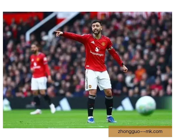 曼联核心布鲁诺·费尔南德斯因对队友大吼遭部分球迷批评引发争议