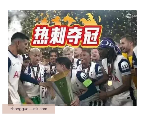 欧冠决赛门票抽签申购正式开启球迷迎来争抢巅峰对决入场资格时刻