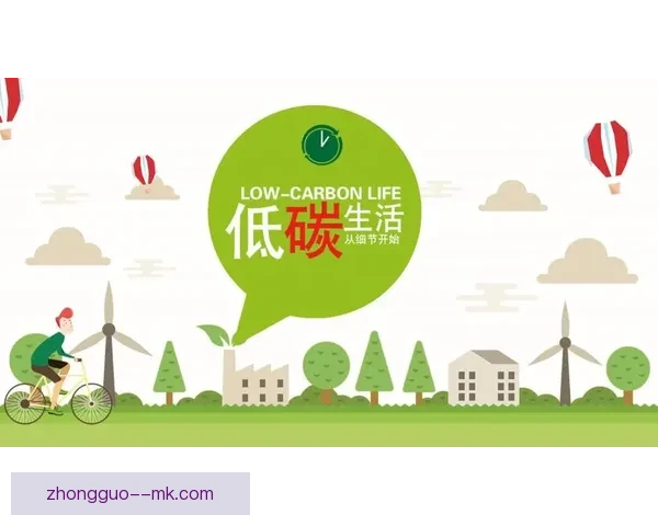 2026世界杯旧金山宣布建设球场周边绿色骑行车道推动低碳出行 2026世界杯旧金山宣布建设球场周边绿色骑行车道推动低碳出行