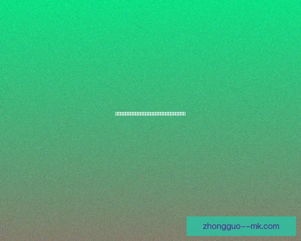 从阿拉巴对阵阿森纳看德甲关键数据背后的战术逻辑解析全景拆解 从阿拉巴对阵阿森纳看德甲关键数据背后的战术逻辑解析全景拆解
