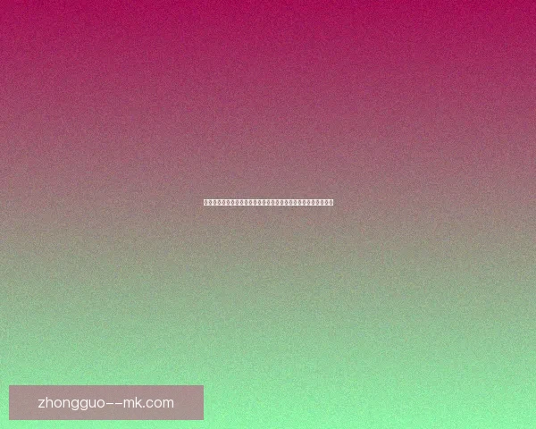 美洲杯赛事中替补球员出场对比赛走势与胜负影响评估研究