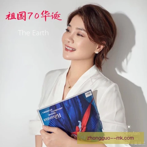 莫慧兰同位置风格对照，技术特点更加鲜明